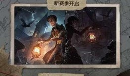 第五人格前瞻最新周边爆料,揭秘全新周边，神秘角色即将亮相！