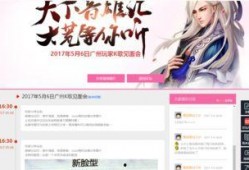 最新爆料集锦图片大全集,图片大全集深度解析