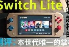 最新爆料任天堂,神秘游戏项目曝光，未来游戏市场再掀波澜