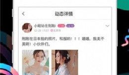 奶茶最新爆料视频下载,独家爆料背后的惊人真相