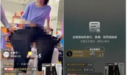 快手蛋蛋最新爆料,揭秘娱乐圈幕后真相