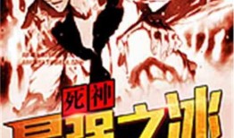 最强忍者爆料大全最新下载,最新下载内容深度解析