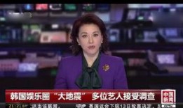 曹妮玛最新爆料,揭秘娱乐圈惊人内幕！