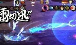 神卡爆料火影手游下载最新版,下载体验全新战斗盛宴