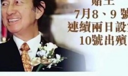 曹妮玛最新爆料,揭秘娱乐圈惊人内幕！