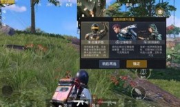 超体最新角色爆料,神秘新角色揭秘，脑力觉醒背后的秘密揭晓！