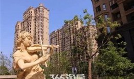 芜湖楼市爆料事件最新